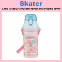 [Skater] Công viên giải trí Little TwinStar Chai nước dây đeo vai một chạm 480ml PSB5SANAG