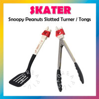 [Skater] Đồ dùng nhà bếp đậu phộng Snoopy (Turner có rãnh KWTA1 Tongs KWTO1)