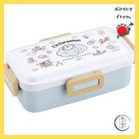 Skater (ドラえもん "Doraemon") Themed Lunch Set - 600ml Anti-Bacterial Bento Box, Insulated Lunch Bag, Storage Containers & Utensils for Women, Made in Japan
