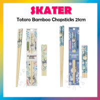 [Skater] Đũa tre Totoro 21cm ANT4