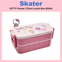 [skater] Hộp Cơm 2 Tầng kitty 600ml yzw3ag