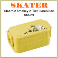 [Skater] Hộp cơm trưa 2 tầng Moomin Smokey 600ml YZW3AG