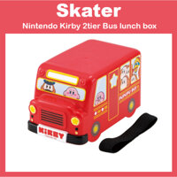 [Skater] Hộp cơm trưa xe buýt 2 tầng Nintendo Kirby DLB5