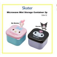 [skater] Hộp Đựng mini Bỏ Lò Vi Sóng 2p Moo1Wag