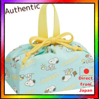 Skater Kids' Bento Drawstring Bag Snoopy Pop Color Made in Japan KB7-A