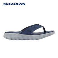 SKECHERS Dép Xỏ Ngón Nam Elite Flex 51718