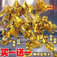 skibidi toilet Vàng Titan Giám Sát Vua Nâng Cấp Tomahawk Tương Thích Với Lego Nhà Vệ Sinh Người Khối Xây Dựng Bà Tivi Ng