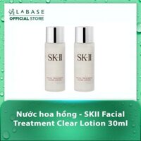SKII Facial Treatment Clear Lotion nước hoa hồng SK-II 30ml K590