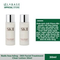 SKII Facial Treatment Clear Lotion nước hoa hồng SK-II 30ml Z1