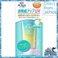 Skin Aqua SPF50+ Tăng cường độ trong suốt Tone Up UV Essence Kem chống nắng thót tim Hương thơm Savon Xanh bạc hà 1 miếng (x 1)