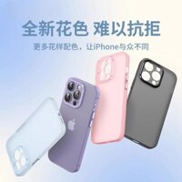 Skin Feel Silicone Vỏ Mềm Mờ Thích Hợp Cho 16 Vỏ Điện Thoại Apple iPhone15ProMax 14Plus Vỏ Bảo Vệ 13 Trong Suốt 12Mini Chống Sốc Siêu Mỏng 11 Ống Kính Bao Gồm Tất Cả Trong Suốt Cặp Đôi Đơn Giản