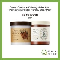 [Skin Food] Miếng Lót Nước Làm Dịu Da Cà Rốt Carotene + Miếng Lót Trong Suốt