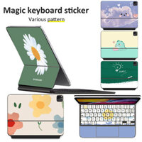 Skin Sticker Film for Magic Keyboard iapd Pro 11 12.9 13 inch 2020 2021 2022 2023 2024 M1 M2 M3 M4 Protective Cover Case  QJPL