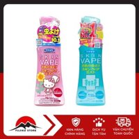 SKIN VAPE – Xịt chống muỗi 200ml