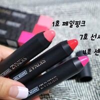 [SKINAZ] Son môi cao cấp Crayon Tint Skinaz Hàn Quốc chính hãng 100%