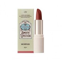 SKINFOOD Chiffon Smooth Lipstick No.02 3.5g - Губная помада 3.5г