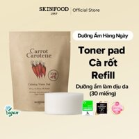 [SKINFOOD Official] Túi refill 30 miếng bông cà rốt / làm dịu mẩn đỏ và mát da / Carrot Carotene Calming Water Pad Refill Pack / Toner Pad