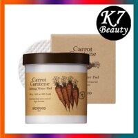 [SKINFOOD] Toner Pad Dưỡng Ẩm Chiết Xuất Cà Rốt Carotene