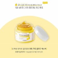 SkinFood Yuja Water C Vita Boosting Face Mask-385k