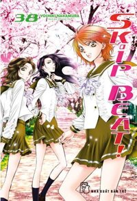 Skip Beat 38