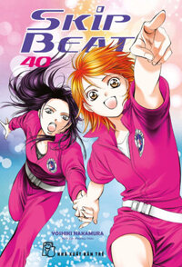 Skip Beat 40