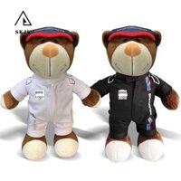 Skjk Xe Máy Áo Khoác Gấu, Quần Áo Búp Bê Thú Nhồi Bông Đua Gấu Sang Trọng, Quà Đẹp 28cm Đầu Máy Gấu Mát Đồ Chơi Sang Trọng Quà Tặng Bạn Trai