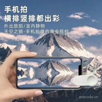 Sky Realm Thiết bị chụp phản chiếu gương mới, dụng cụ selfie du lịch ngoài trời, ống kính chụp ảnh, phụ kiện chụp ảnh điện thoại di động, gương trang điểm di động đa năng, clip chụp video phản chiếu