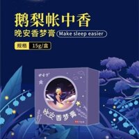 Sleep Balm Lavender Sleep Aid Sleep Sleep Good Dream Aid Sleep Gel Floral Soog Mind Sticker Insomnia Balm Anc