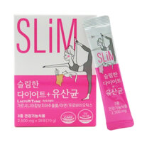Slim Diet Lactobacillus Garcinia Cambogia Extract 2500mg * 28 gói