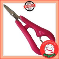 Slim Nipper Nail Clipper