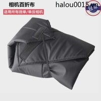 Slim Patch Magic Vải Có Dây Dày Gấp Vải Slr Túi Bảo Quản Máy Ảnh Gấp Túi Lót Túi Bảo Vệ Ống Kính