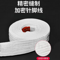 Sling 1-8 Tấn Nâng Sling Lái Xe Cần Cẩu Vải Sling Xe Nâng Sling Flat Sling Chống Mài Mòn Bền Sling MYCY