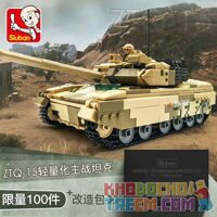 SLUBAN M38-B0790 B0790 0790 M38B0790 38-B0790  XE TĂNG CHIẾN ĐẤU CHỦ LỰC KIỂU 99A bộ đồ chơi xếp lắp ráp ghép mô hình Racers Đua Tốc Độ 893 khối