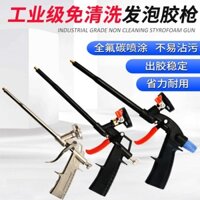 Sma Súng Bắn Bọt Xốp Kim Loại Nhôm Bọt Xốp Không Cần Rửa Sạch Và Súng Bắn Bọt Khí Cầm Tay Trang Trí Bằng Hợp Kim Nhôm