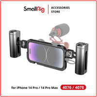 Smallrig 4076 / 4078 - Combo Khung Và Tay Cầm Dành Cho iPhone 14 Pro / iPhone 14 Pro Max