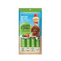 Smart heart cream chicken & spinach – súp thưởng cho chó thịt gà và rau bó xôi