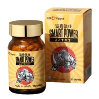 Smart Power viên uống hỗ trợ tăng sinh lực phái mạnh