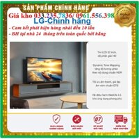 Smart Tivi LED LG 32 inch 32LM636BPTB, Hàng chính hãng, Bảo hành 24 tháng- Đập Hộp 100%