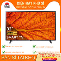 Smart Tivi LED LG 32 inch 32LM636BPTB - Hàng Chính Hãng - Chỉ Giao Hồ Chí Minh