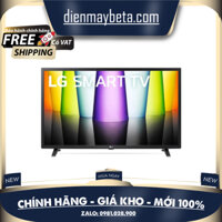 Smart Tivi LG 32 inch 32LQ576BPSA HD Ready Model 2022