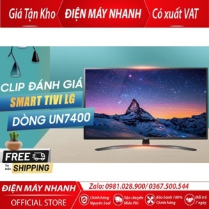 Smart Tivi LG 43 inch 4K 43UN7400PTA