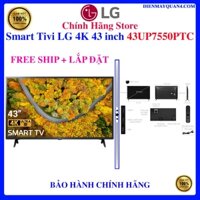 Smart Tivi LG 4K 43 inch 43UP7550PTC / LG 43UP7550