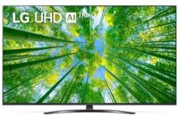 Smart Tivi LG 4K 60 inch 60UQ8150PSB - Chính Hãng