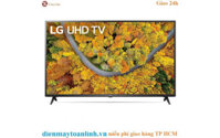 Smart Tivi LG 65UP7550 65 inch 4K - Chính hãng 2021