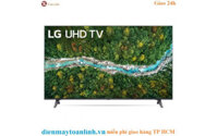 Smart Tivi LG 65UP7720 65 inch 4K - Chính hãng 2021