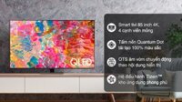 Smart Tivi QLED 4K 85 inch Samsung QA85Q70B