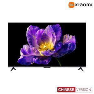 Smart Tivi Xiaomi 4K 75 inch S75