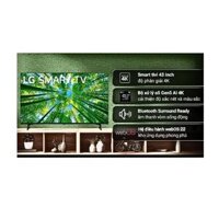 Smart TV 43-inch LG 43UQ752C