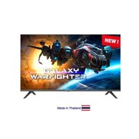 SMART TV AKINO TV 43 INCH TH-43HD9