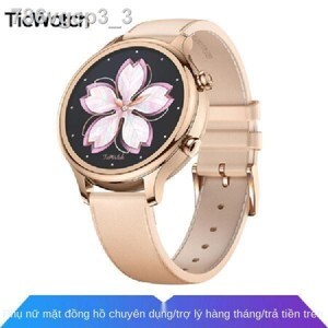Smart Watch Ticwatch C2